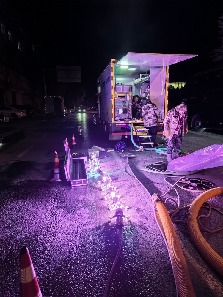 明山管道非开挖修复