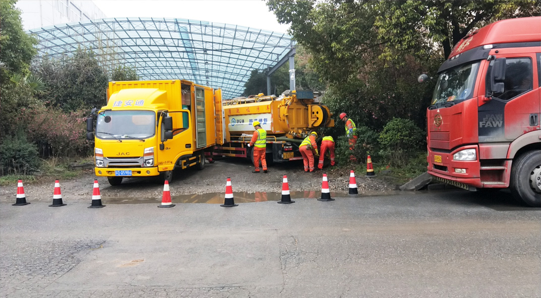 明山成区雨污水管网“四位一体”检测疏通项目